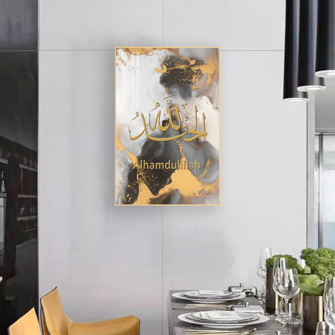 Alhamdulillah Arabic/English Wall Painting - Bliss Vie
