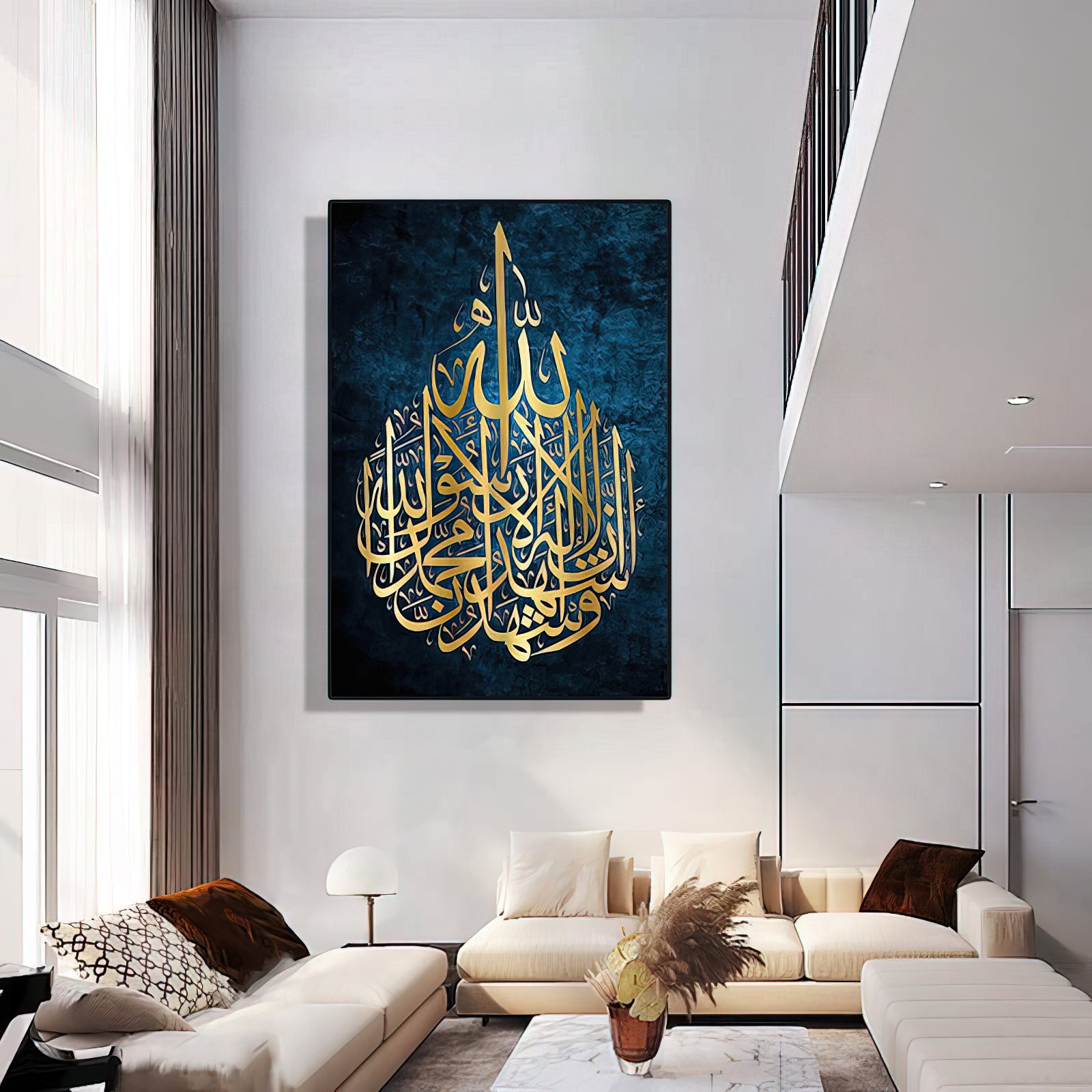 Modern Islam Wall Art Canvas Painting - Kalma Shahadat | BLISS VIE