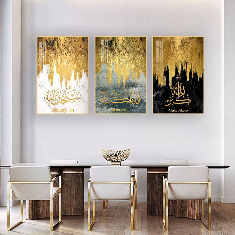 Allah Muhammad Gold & Blue Calligraphy Wall Painting (40x60 cm - Set of 3) - Bliss Vie