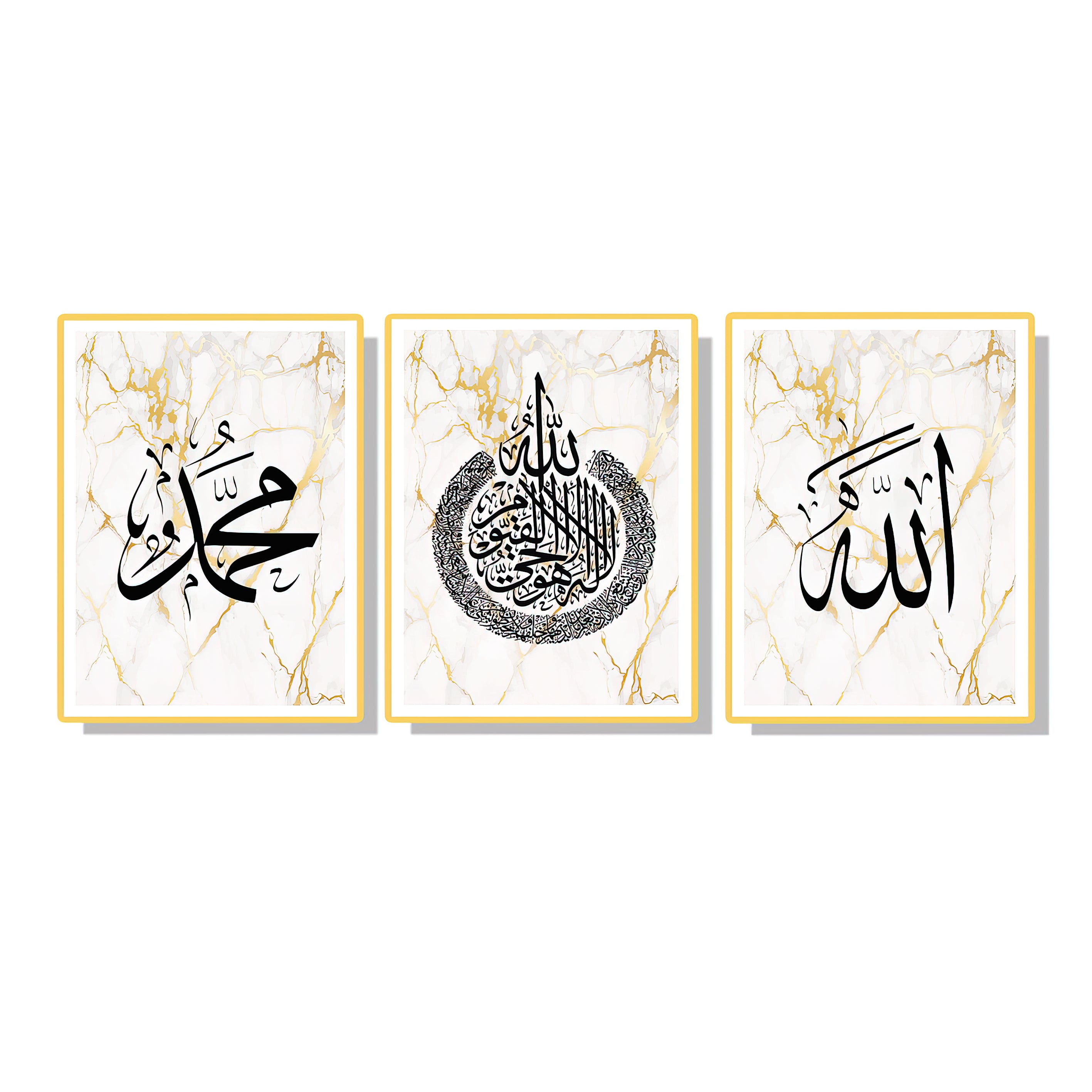 Sacred Islamic Wall Art - Set of 3 Allah Muhammad Paintings (60x90 cm) Home Decor Muslim Allah Bismillah Ayat Quran crystal porcelain Framed calligraphy verses