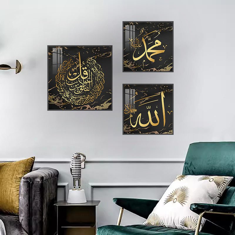 Black & Gold Arabic Calligraphy (Set of 3) - Bliss Vie