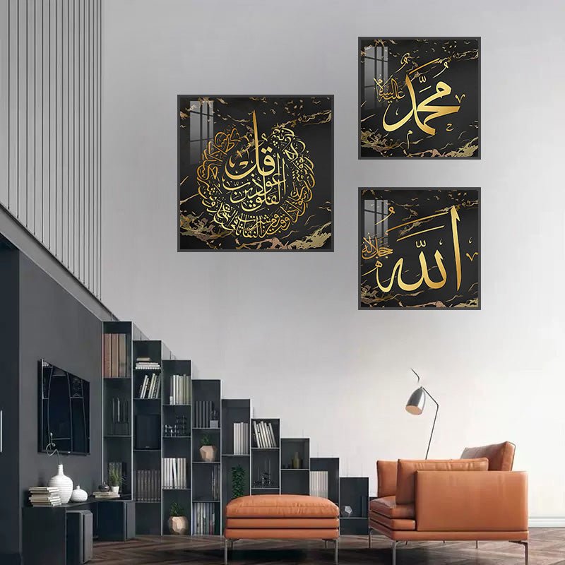 Black & Gold Arabic Calligraphy (Set of 3) - Bliss Vie