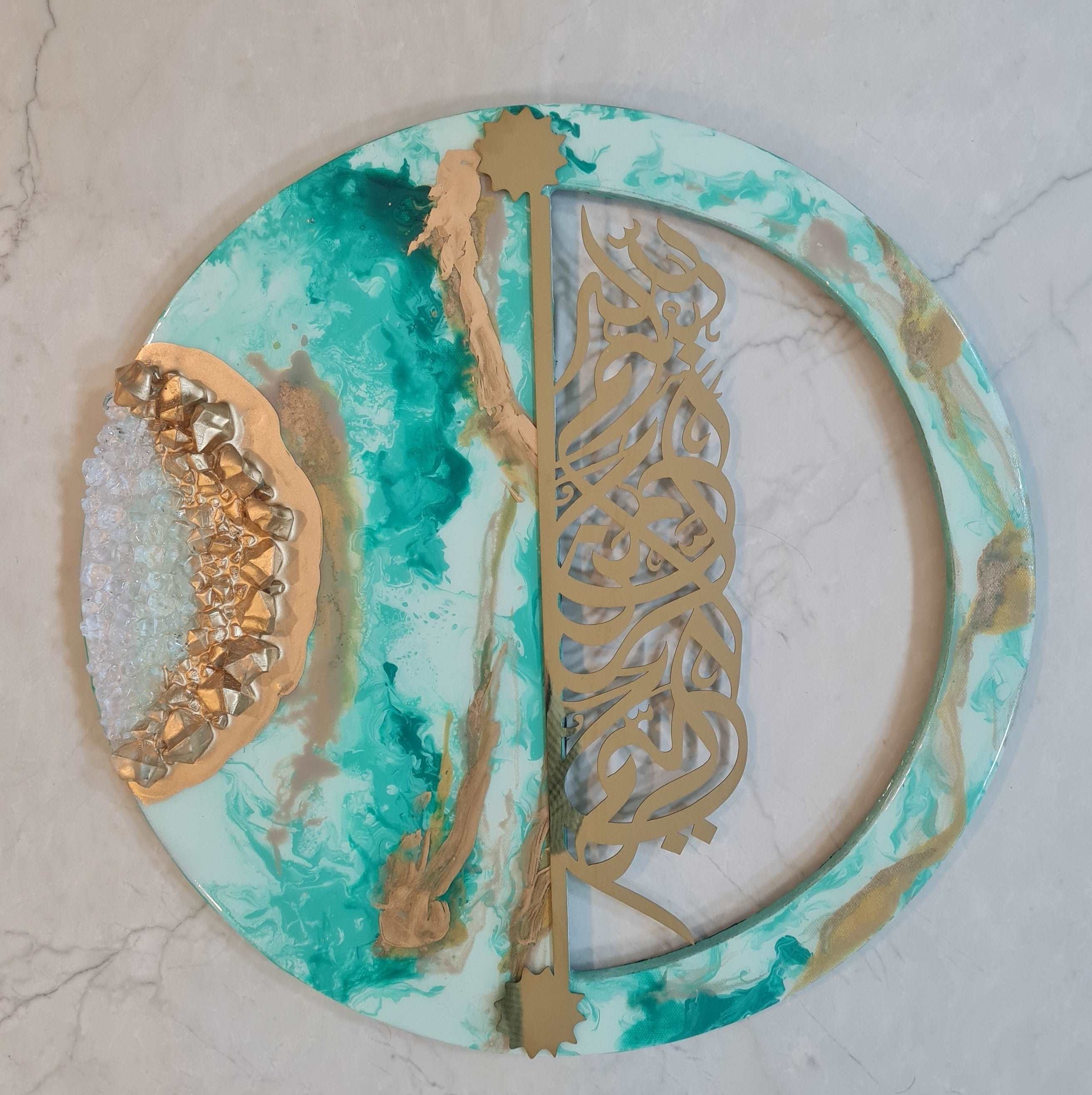 Hand Made Resin Islamic Piece of Art - Bliss Vie