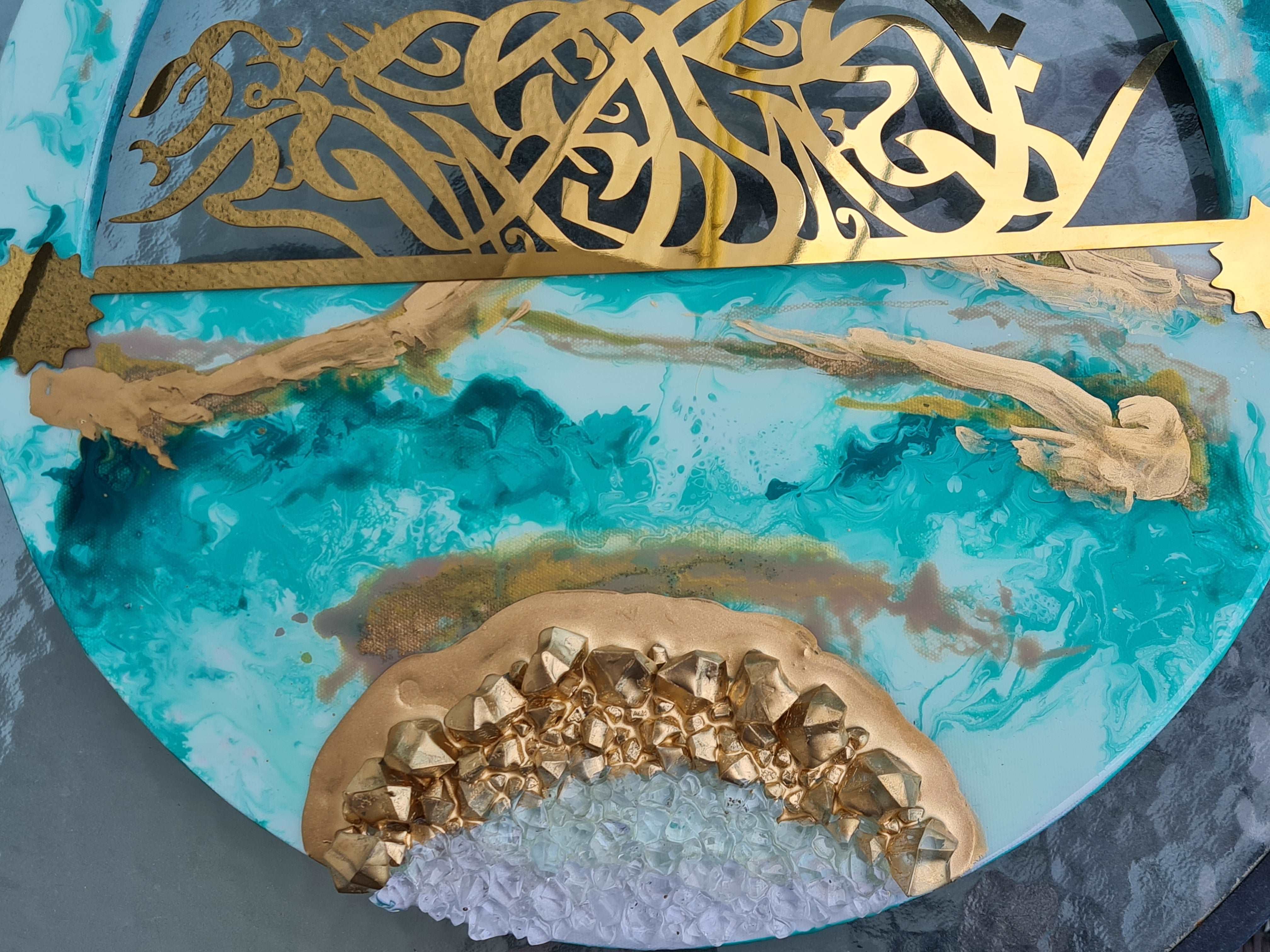 Hand Made Resin Islamic Piece of Art - Bliss Vie