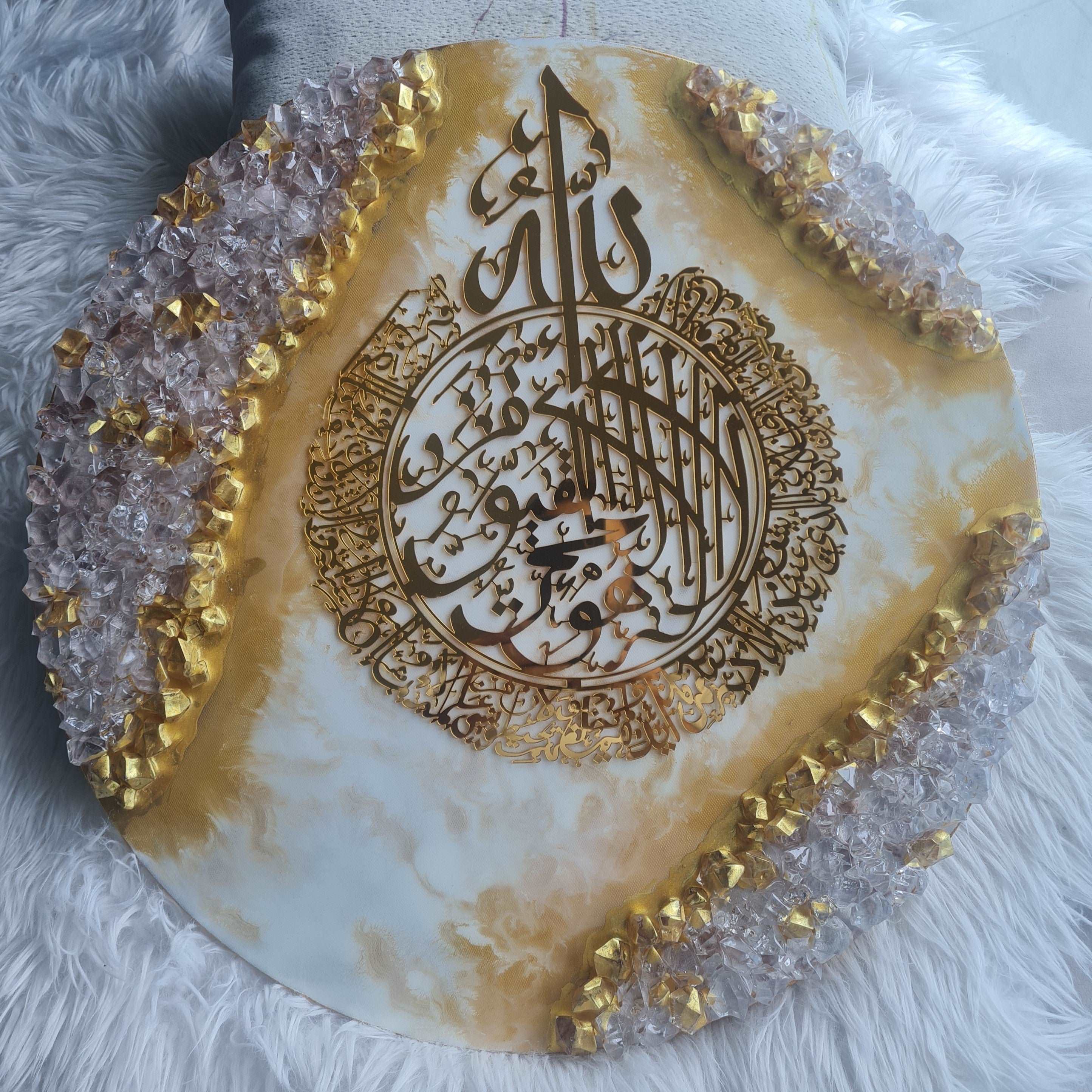 Hand Made Resin Art Ayat Kursi - Bliss Vie