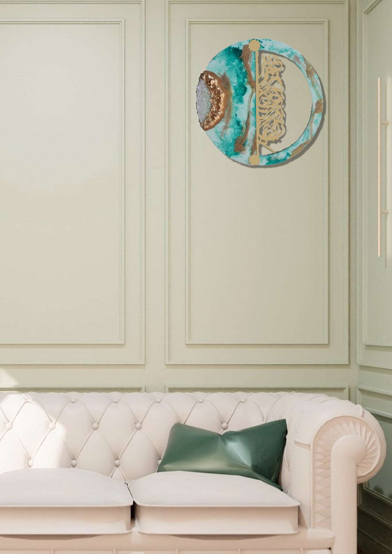 Hand Made Resin Islamic Piece of Art - Bliss Vie