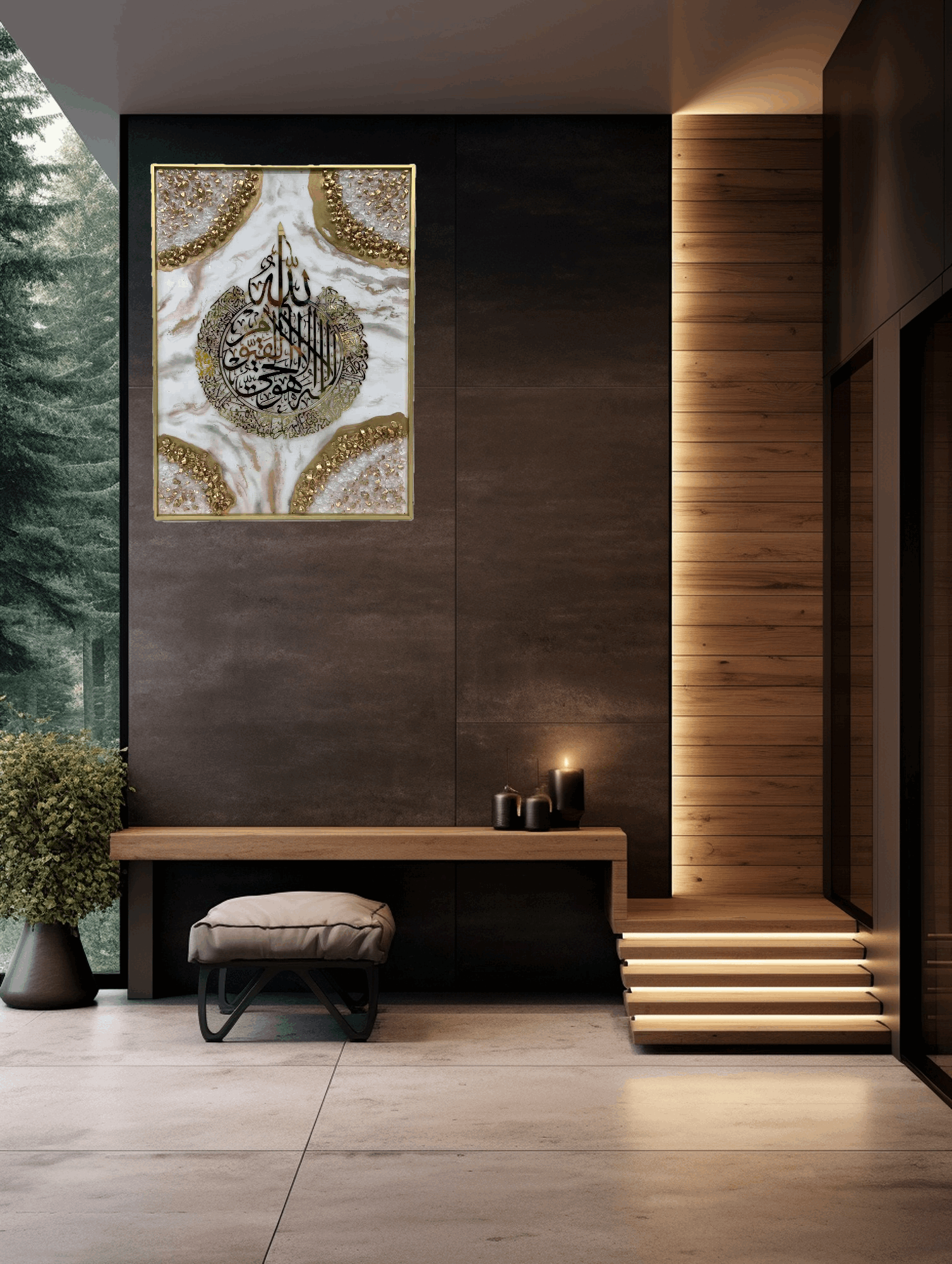 Hand Made Resin Art Ayat Kursi - Bliss Vie