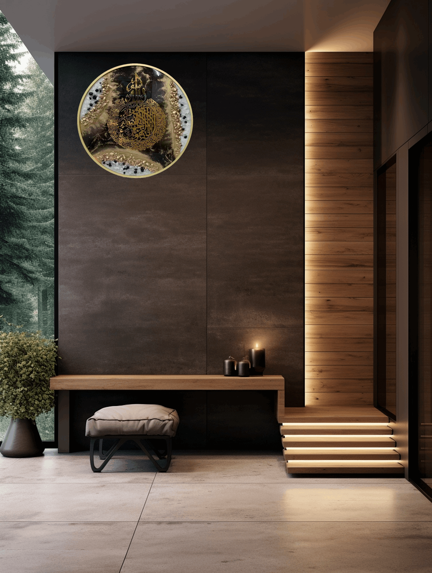 Hand Made Ayat Kursi Gold n Black - Bliss Vie