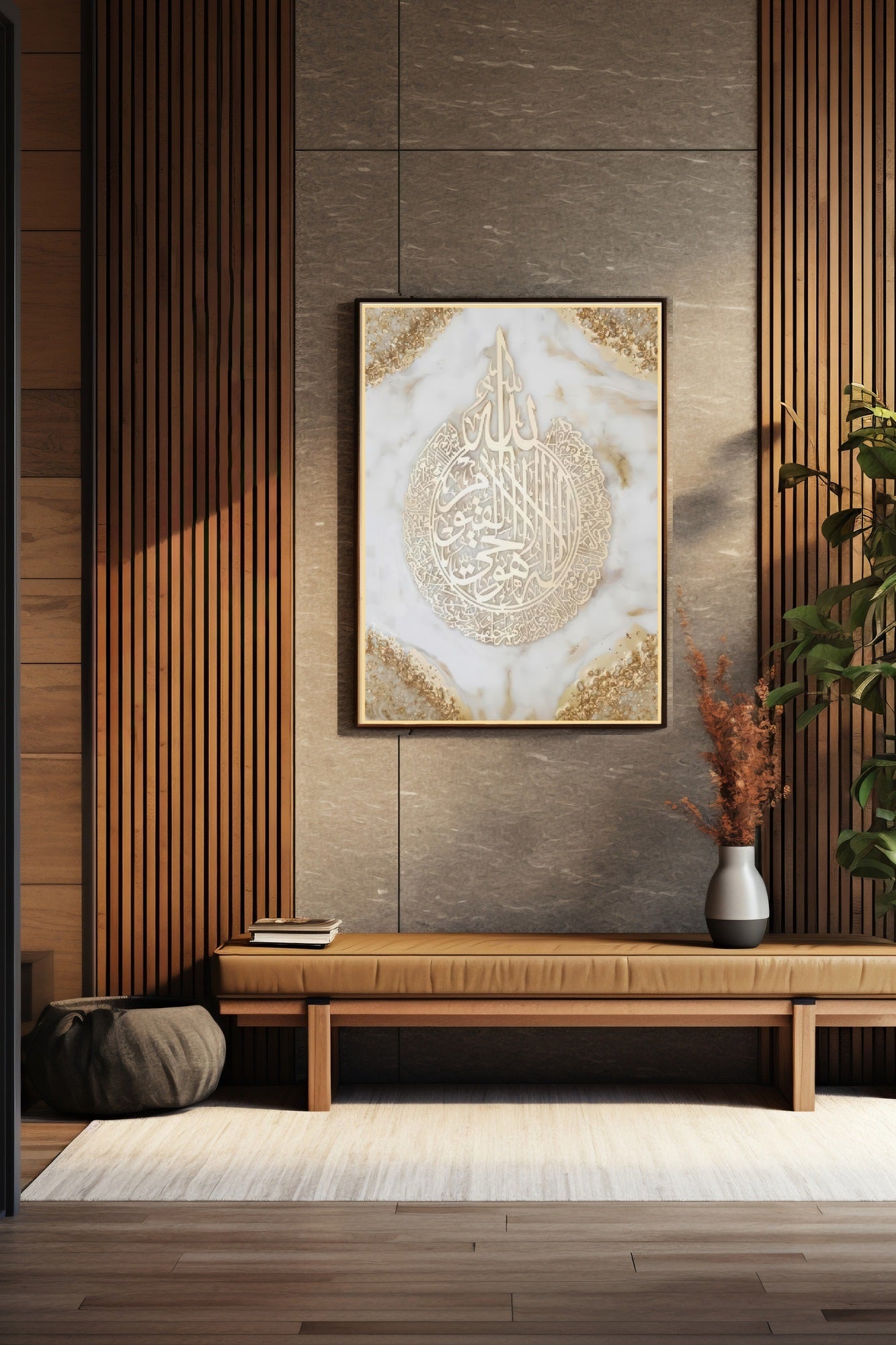 Premium Ayat Calligraphy Painting Arabic | BLISS VIE