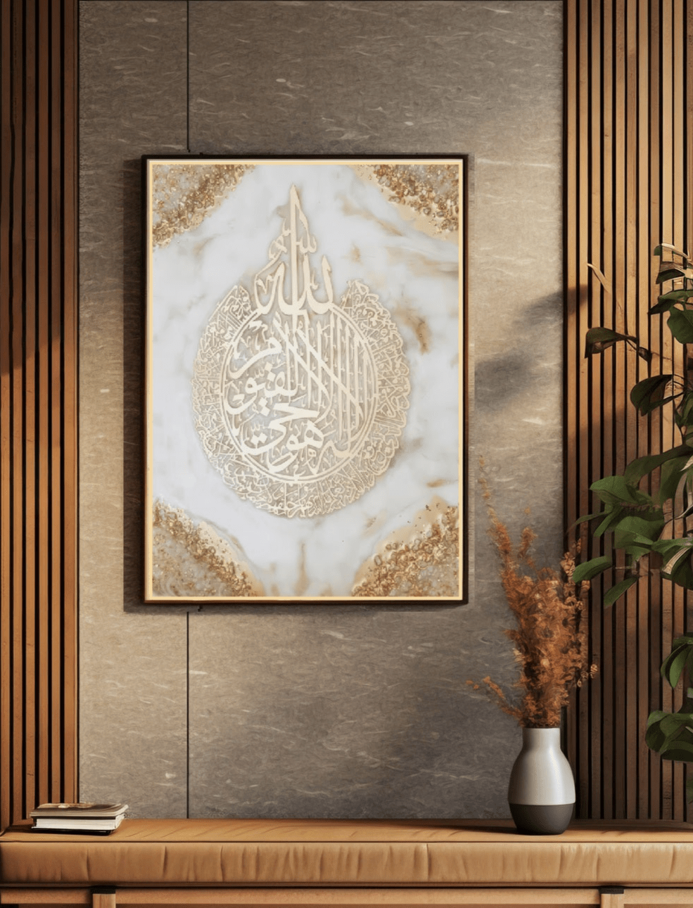 Premium Ayat Calligraphy Painting Arabic | BLISS VIE
