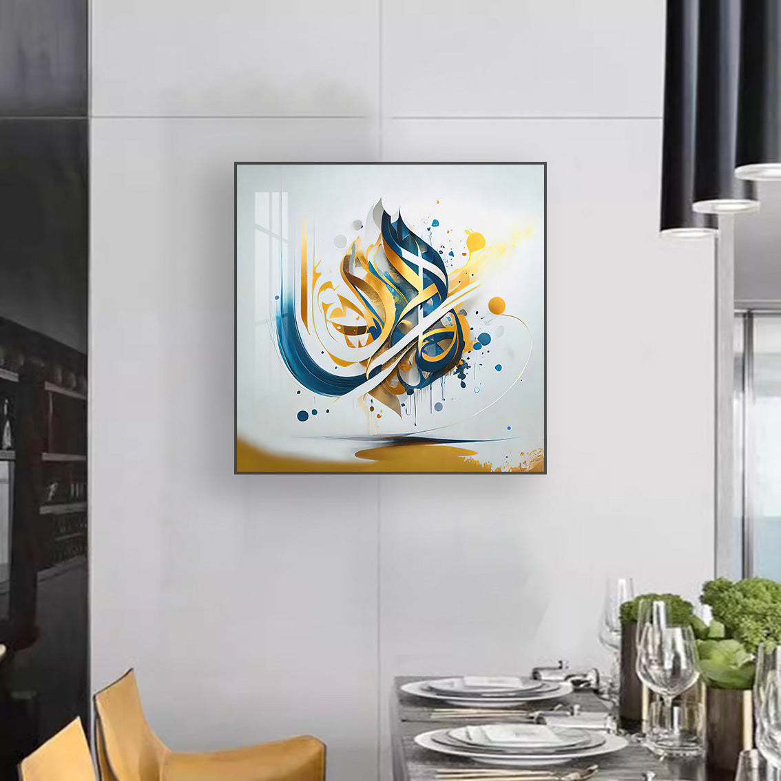 Islamic Abstract Calligraphy Painting - Bliss Vie