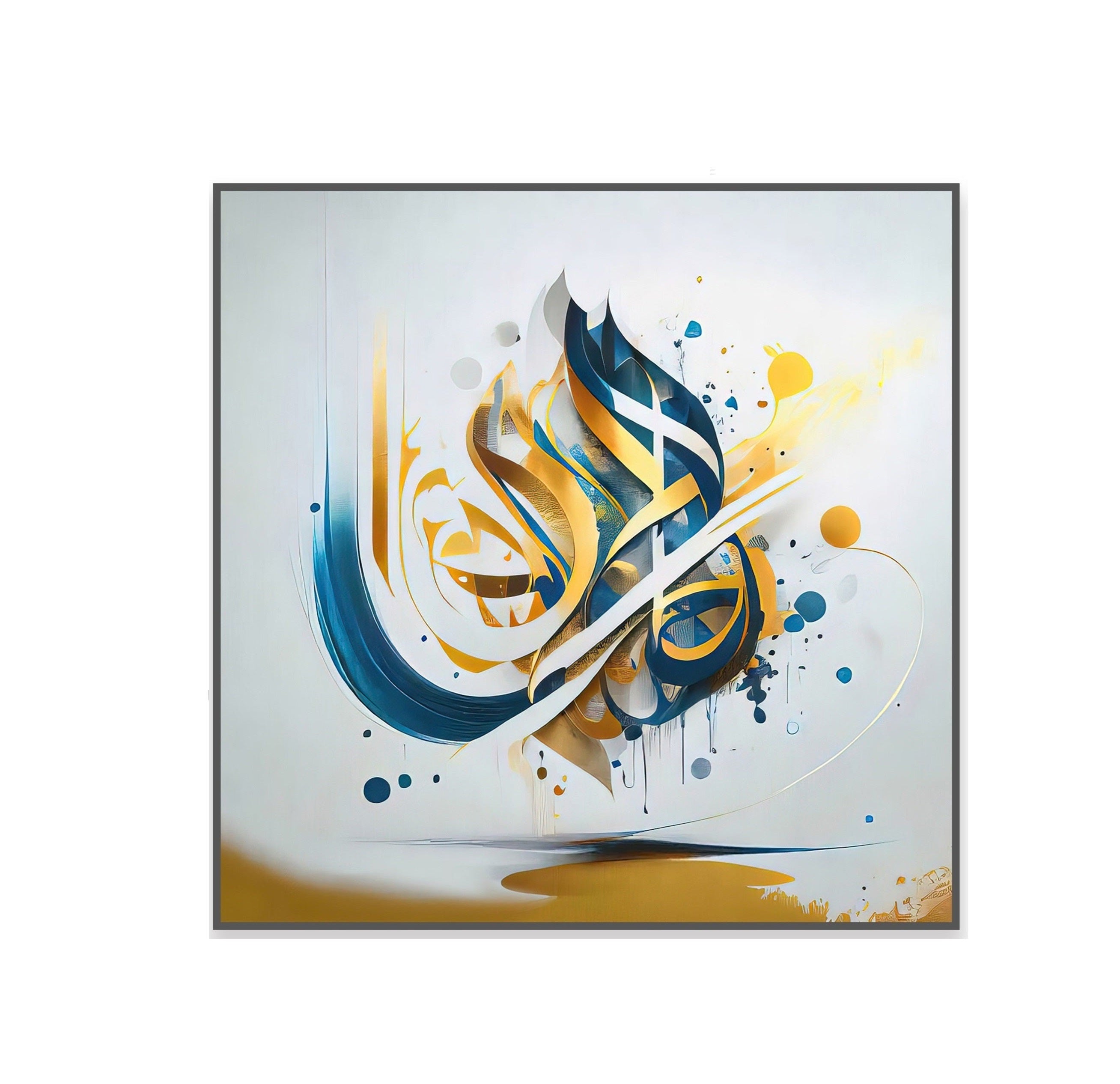 Islamic Abstract Calligraphy Painting - Bliss Vie