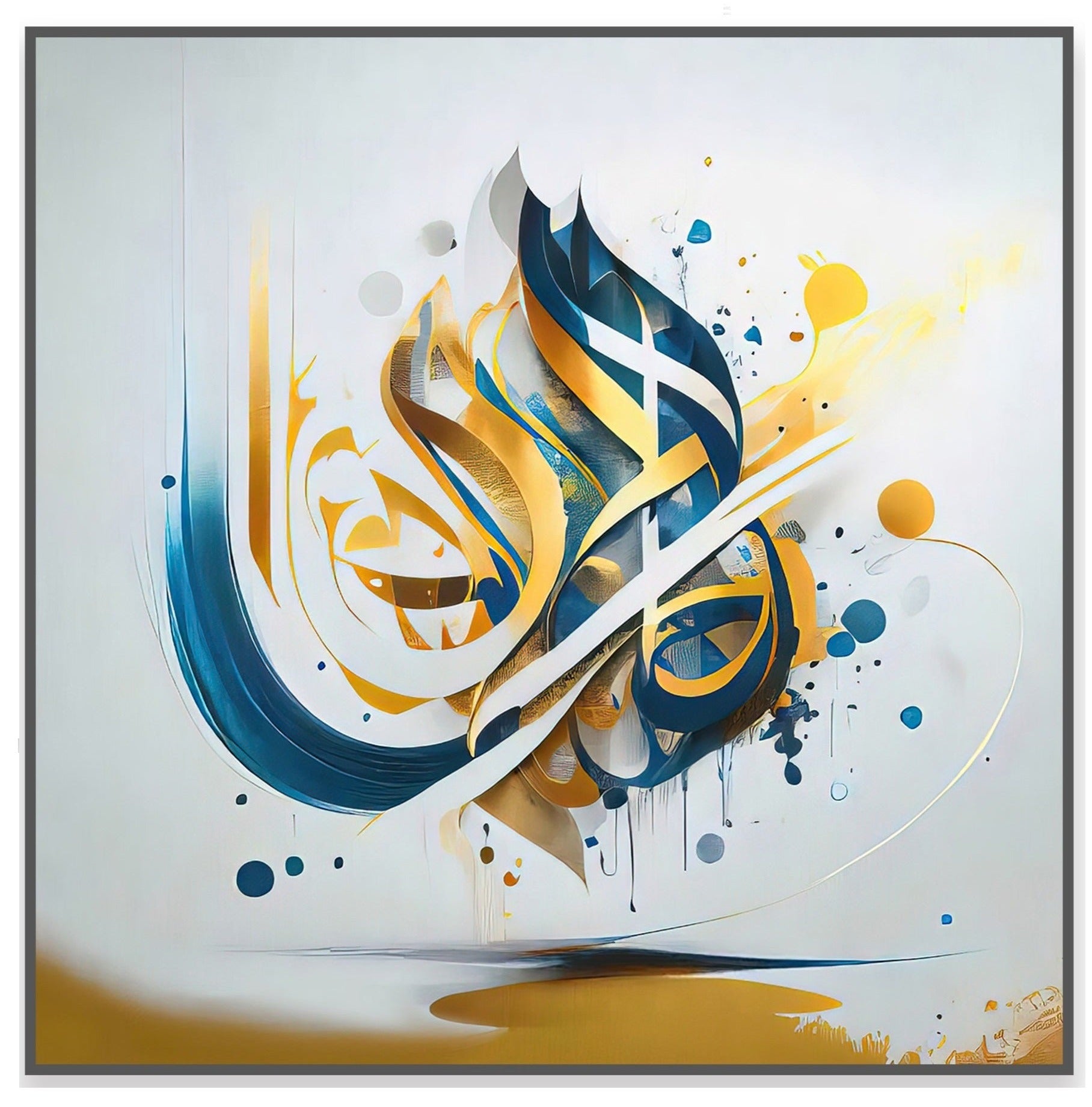 Islamic Abstract Calligraphy Painting - Bliss Vie
