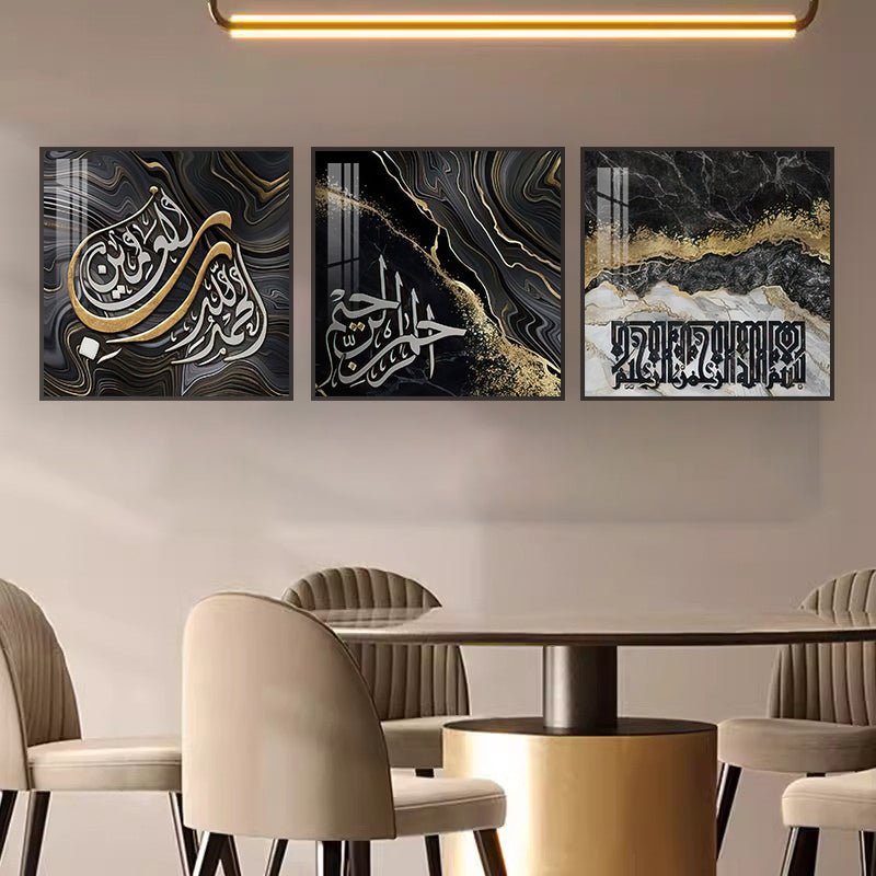 Black & Gold Islamic Calligraphy Painting (40x40 cm - Set of 3) - Bliss Vie