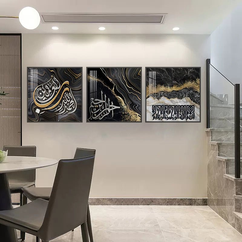 Black & Gold Islamic Calligraphy Painting (40x40 cm - Set of 3) - Bliss Vie