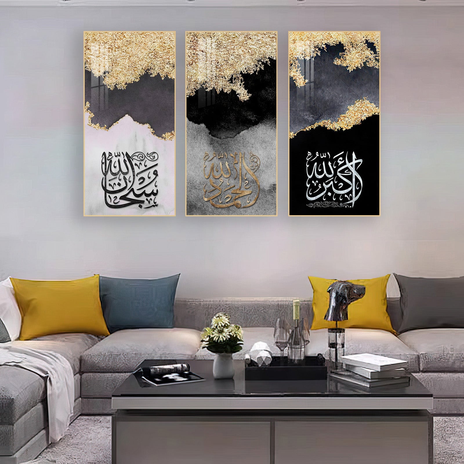 Luxury Islamic Calligraphy Wall Painting (30x60 cm - Set of 3) - Bliss Vie