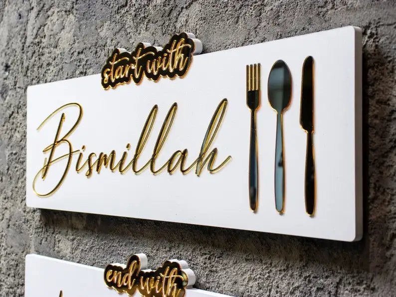 Bismillah & Alhamdulillah Islamic Wall Art - Bliss Vie