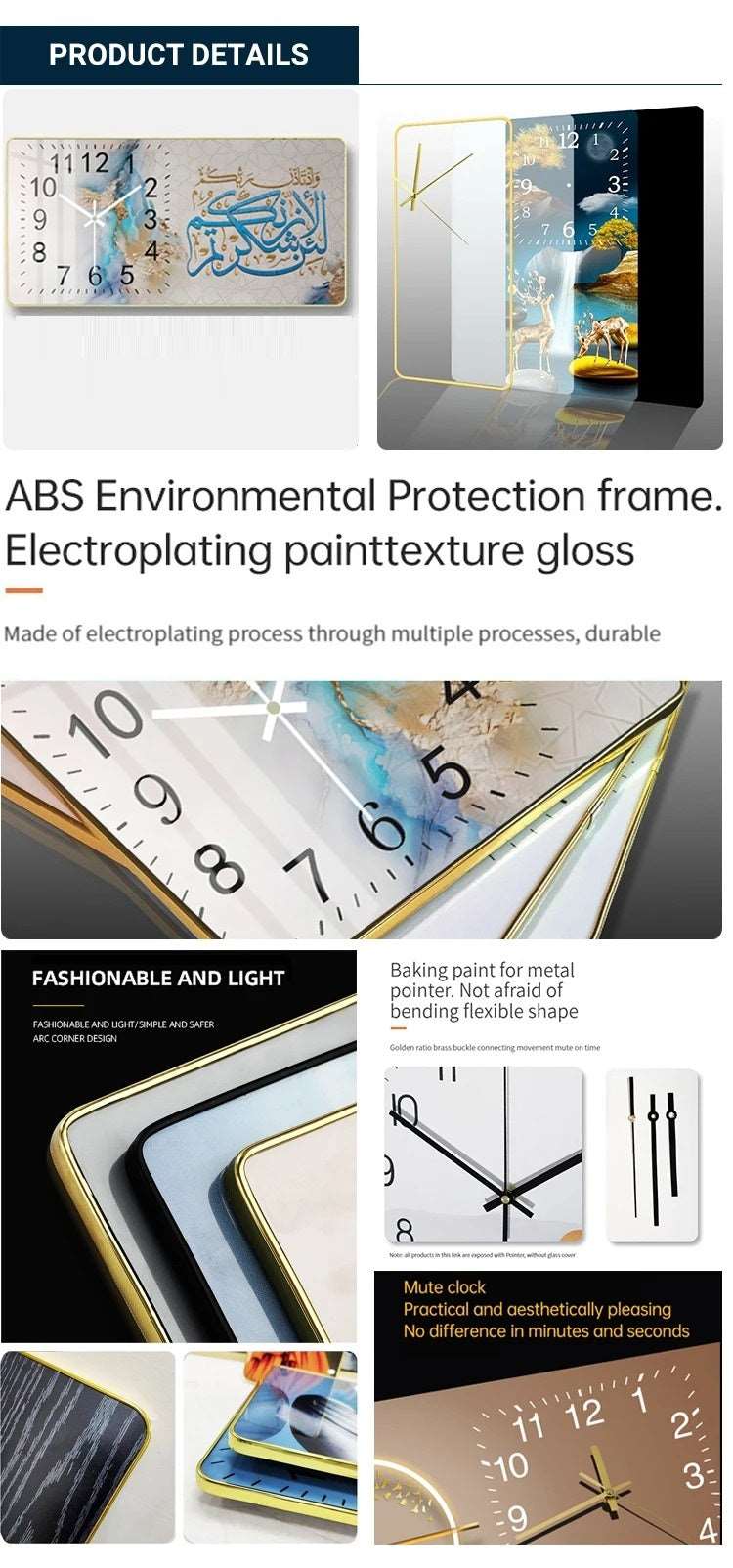 Islamic Wall Clock - Bliss Vie