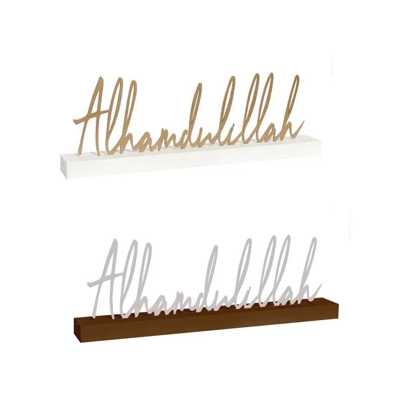 Alhamdulillah Tabletop Decor - Bliss Vie
