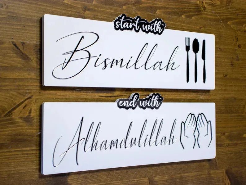 Bismillah & Alhamdulillah Islamic Wall Art - Bliss Vie