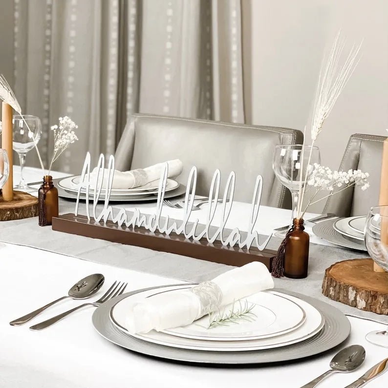 Alhamdulillah Tabletop Decor - Bliss Vie