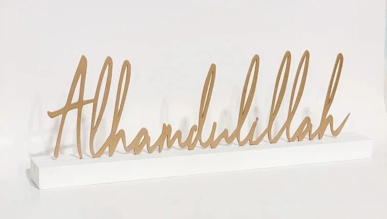 Alhamdulillah Tabletop Decor - Bliss Vie