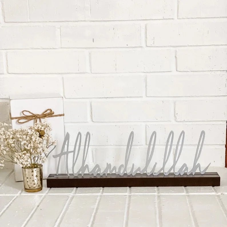 Alhamdulillah Tabletop Decor - Bliss Vie