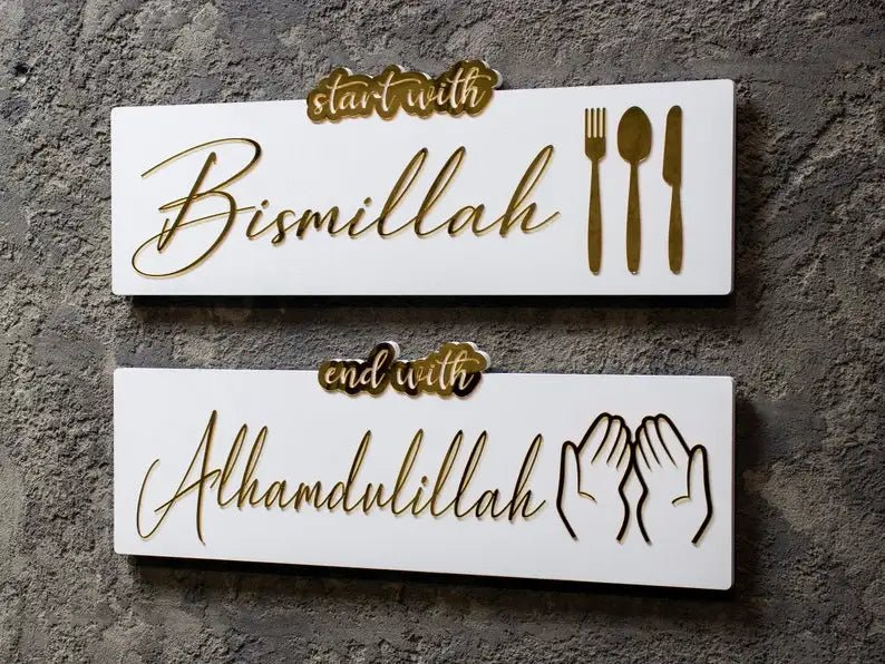 Bismillah & Alhamdulillah Islamic Wall Art - Bliss Vie