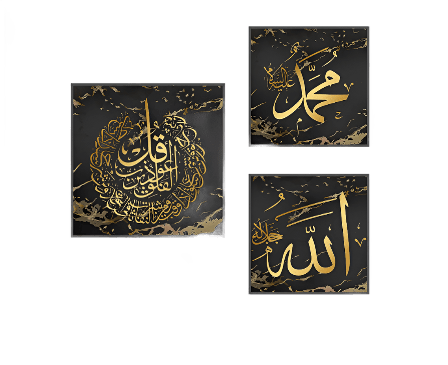 Black & Gold Arabic Calligraphy (Set of 3) - Bliss Vie