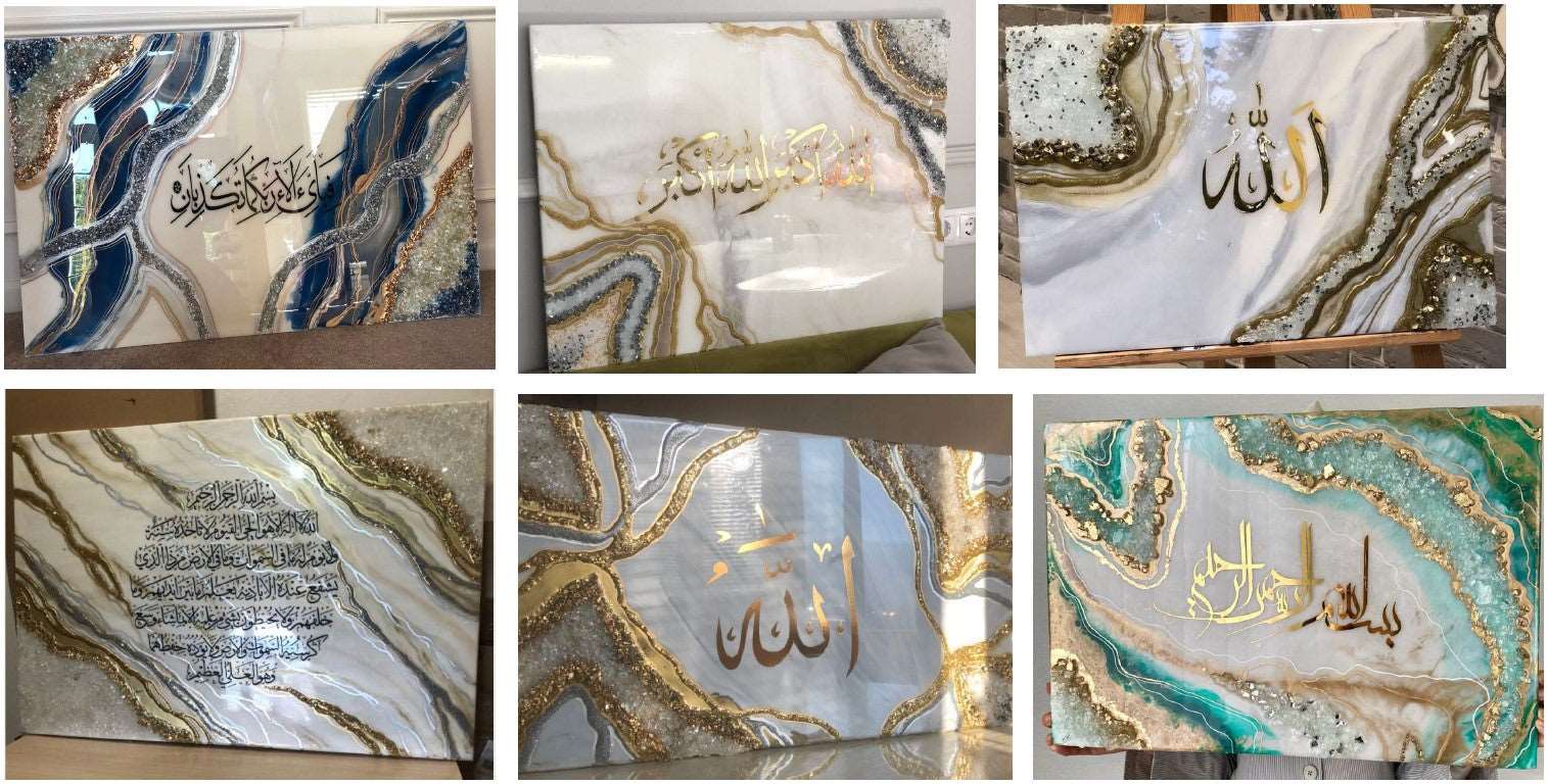 Hand Made Resin Art Ayat Kursi - Bliss Vie