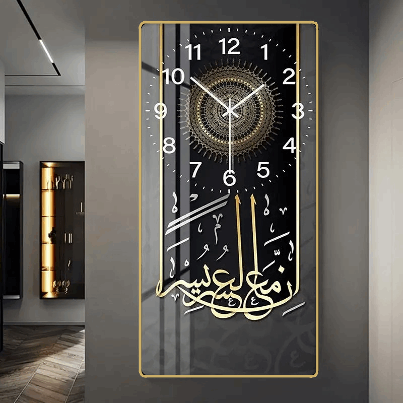 Islamic Wall Clock - Bliss Vie