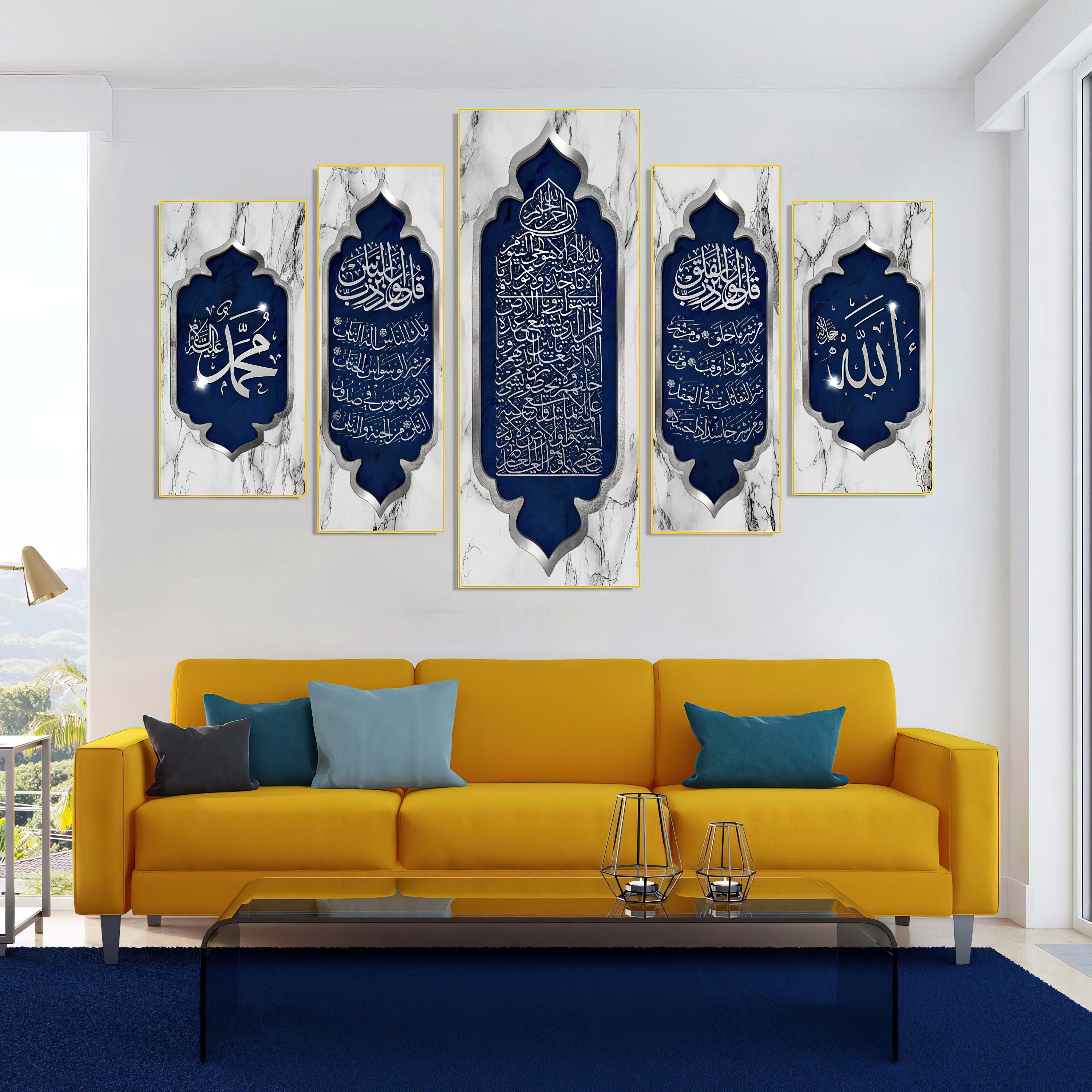 Elegant Set of 5 Islamic Wall Paintings - Allah Muhammad Collection Home Decor Muslim Allah Bismillah Ayat Quran  crystal porcelain Framed calligraphy verses