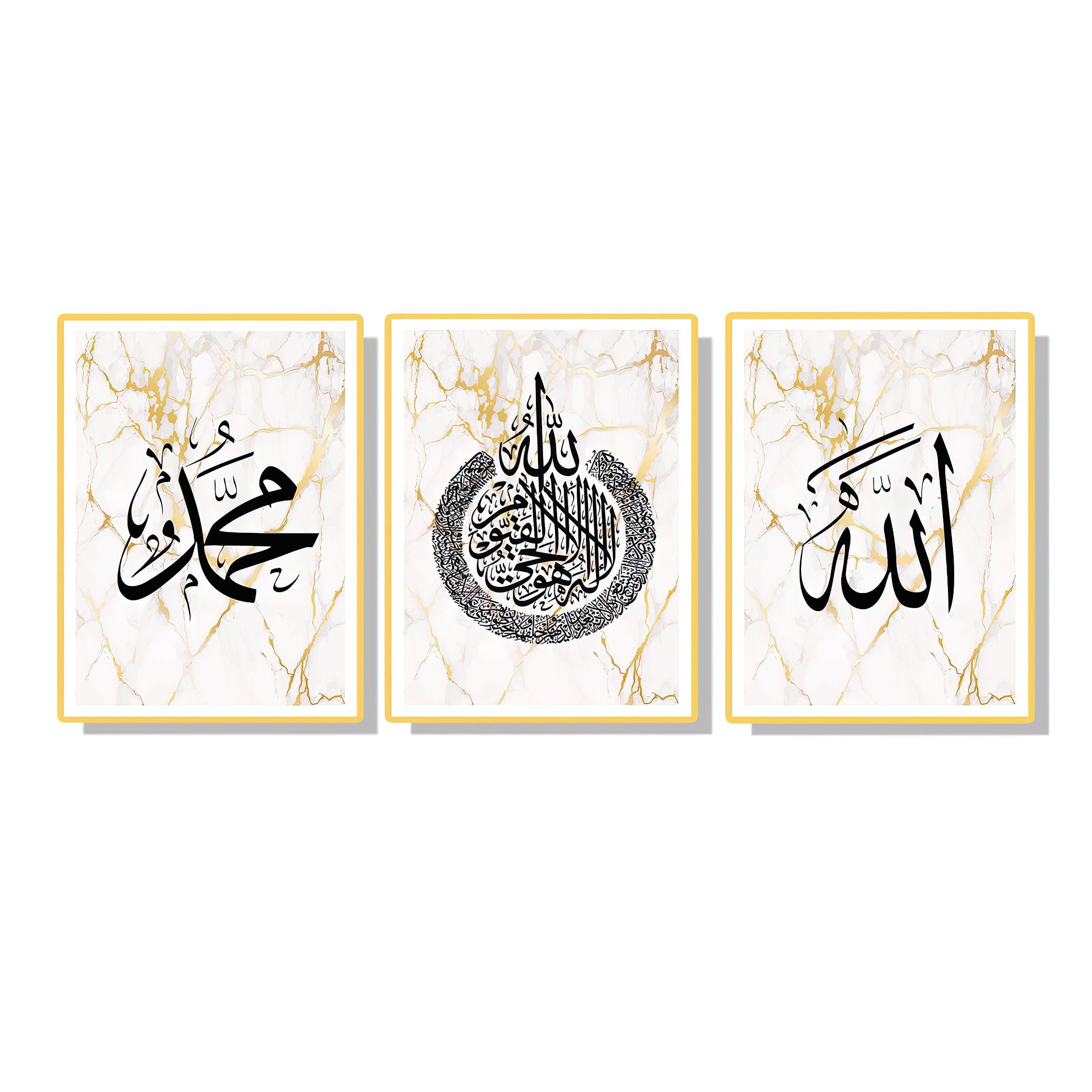Sacred Islamic Wall Art - Set of 3 Allah Muhammad Paintings (60x90 cm) Home Decor Muslim Allah Bismillah Ayat Quran  crystal porcelain Framed calligraphy verses