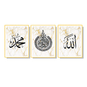 Sacred Islamic Wall Art - Set of 3 Allah Muhammad Paintings (60x90 cm) Home Decor Muslim Allah Bismillah Ayat Quran  crystal porcelain Framed calligraphy verses