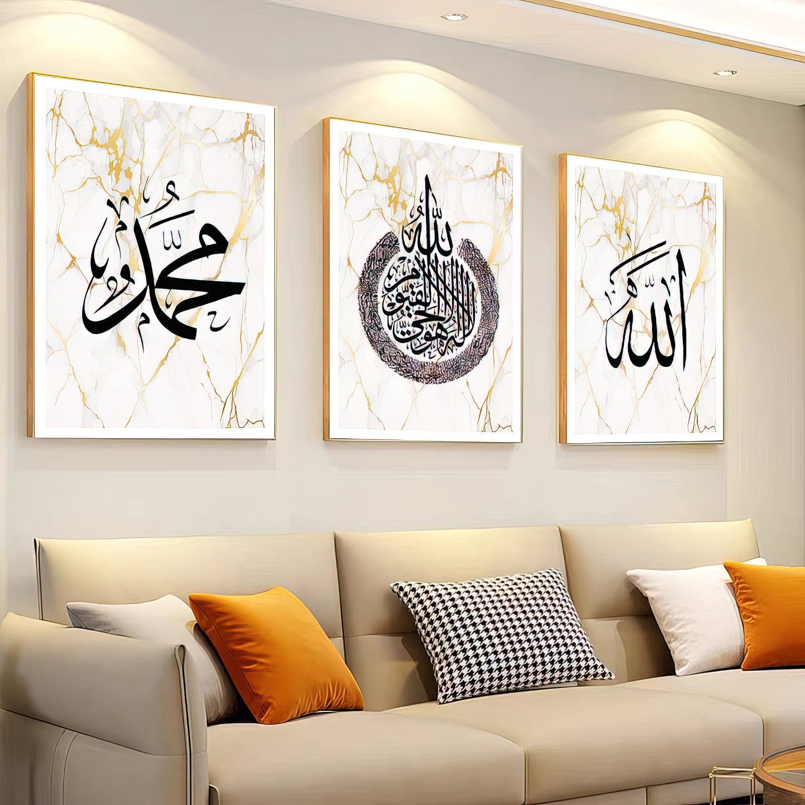 Sacred Islamic Wall Art - Set of 3 Allah Muhammad Paintings (60x90 cm) Home Decor Muslim Allah Bismillah Ayat Quran  crystal porcelain Framed calligraphy verses