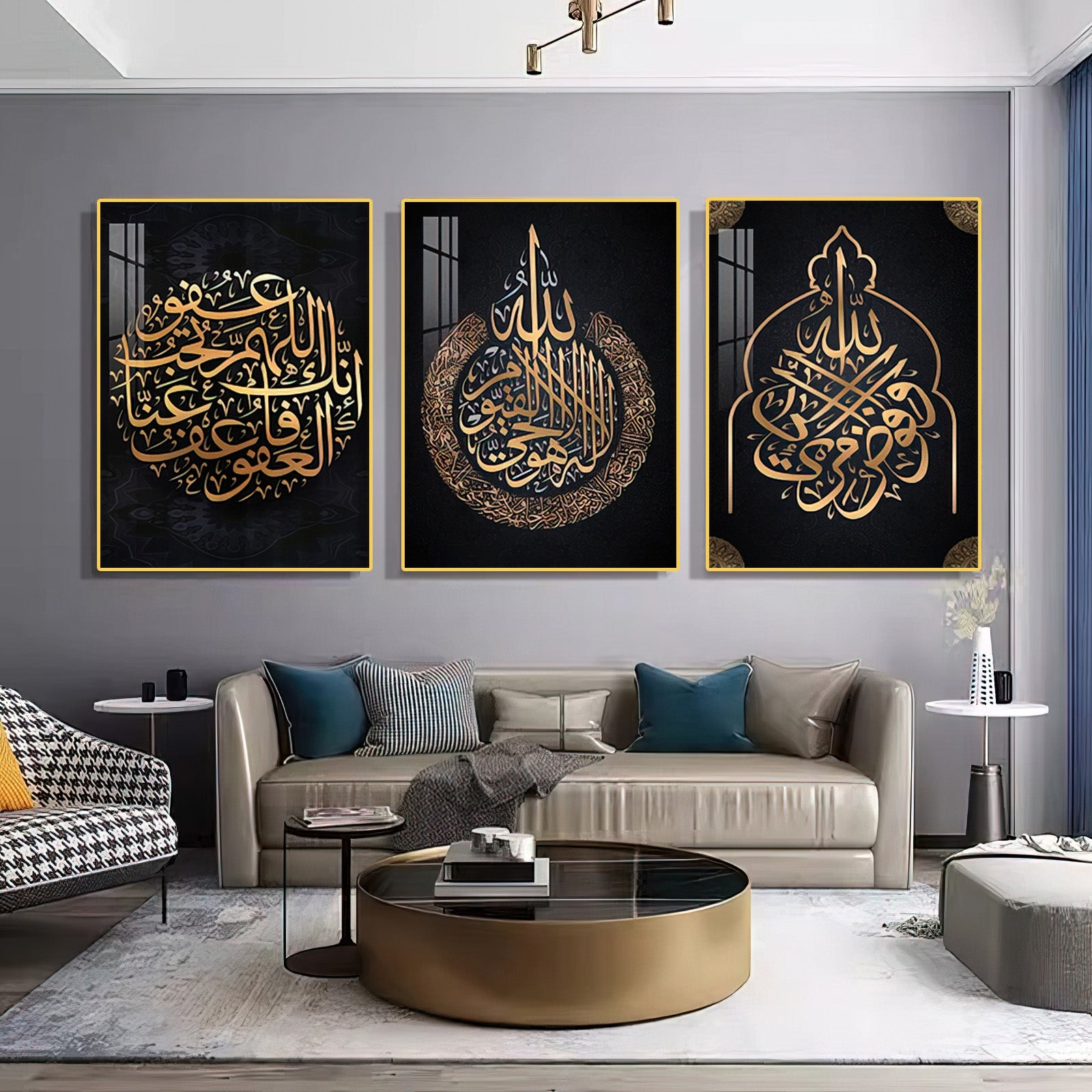 Inspirational Set of 3 Ayat Quran Wall Paintings (40x60 cm) Home Decor Muslim Allah Bismillah Ayat Quran  crystal porcelain Framed calligraphy verses