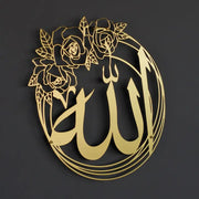 Metal Islamic Wall Art