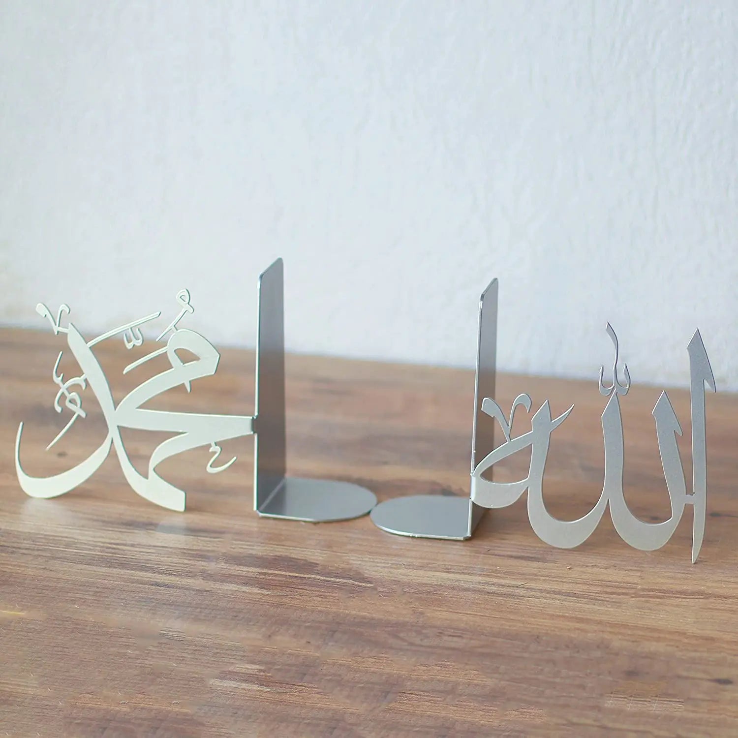 Metal Table Shelves Allah and Mohammad Islamic Bookend