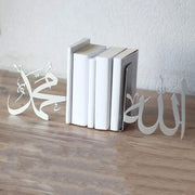 Metal Table Shelves Allah and Mohammad Islamic Bookend