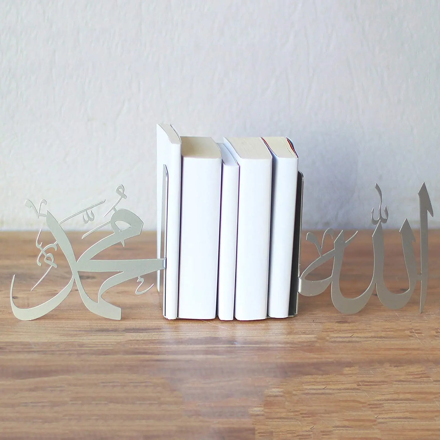 رفوف معدنية للكتب الإسلامية لكتاب الله ومحمد