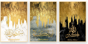 Allah Muhammad Gold & Blue Calligraphy Wall Painting (40x60 cm - Set of 3)